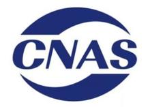 CNASʵϿ